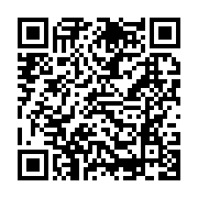 Donation QR Code