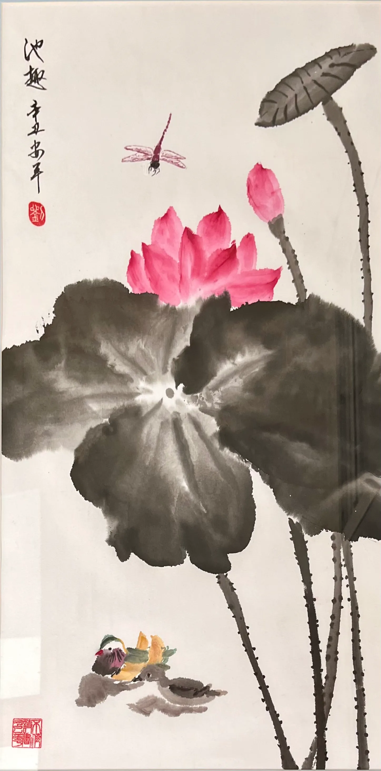 Artwork 1