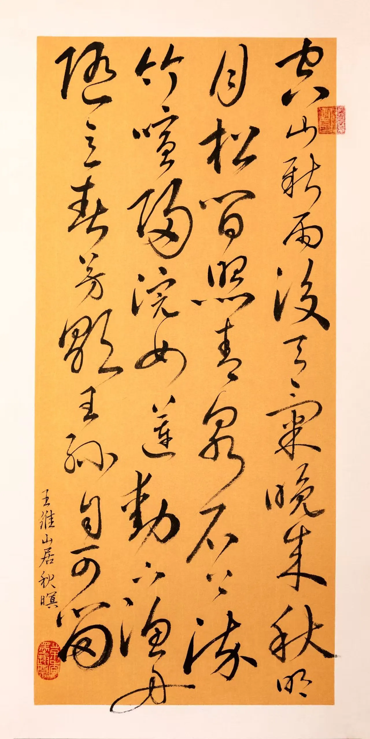 Artwork 9